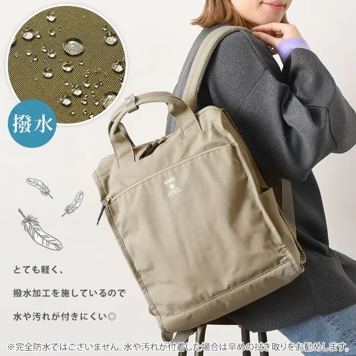 Anello Grande Backpack Lightweight Water Resistant Multi Pocket GTM0171Z A4
