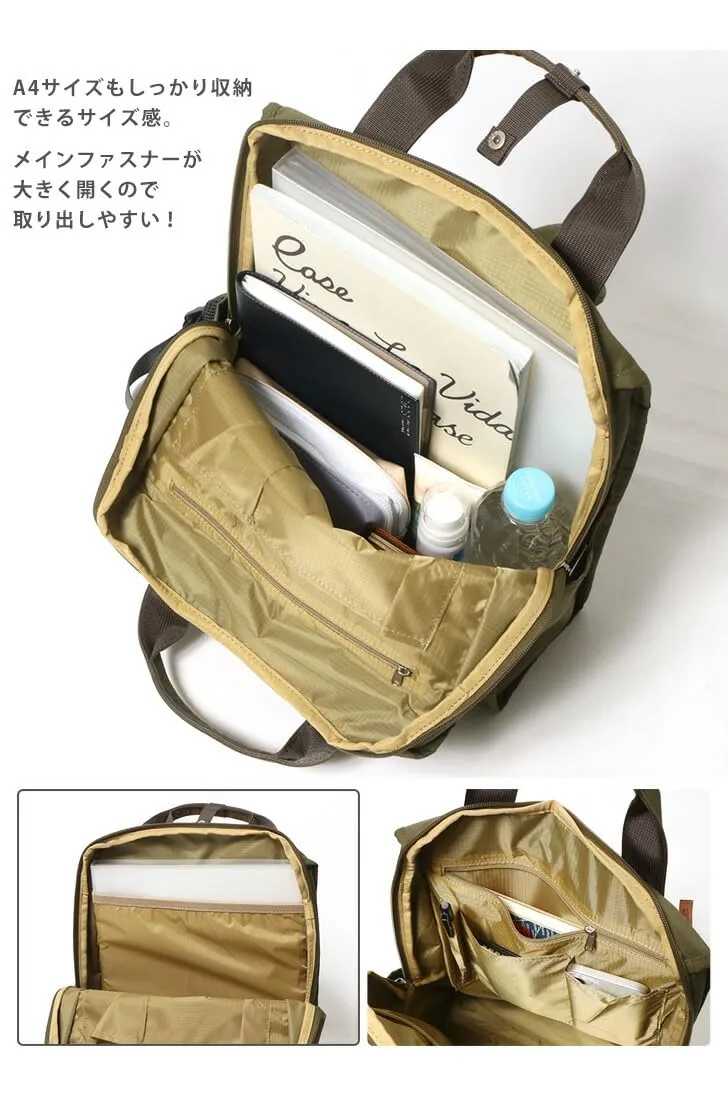 Anello Grande Backpack Lightweight Water Resistant Multi Pocket GTM0171Z A4