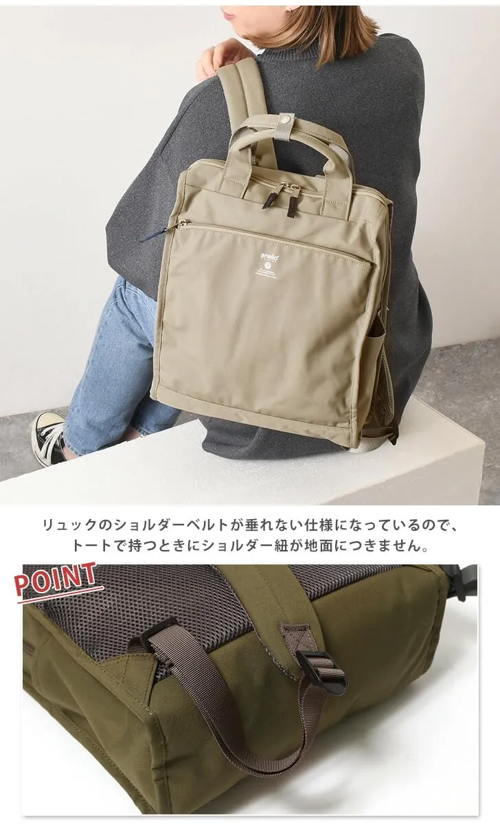 Anello Grande Backpack Lightweight Water Resistant Multi Pocket GTM0171Z A4