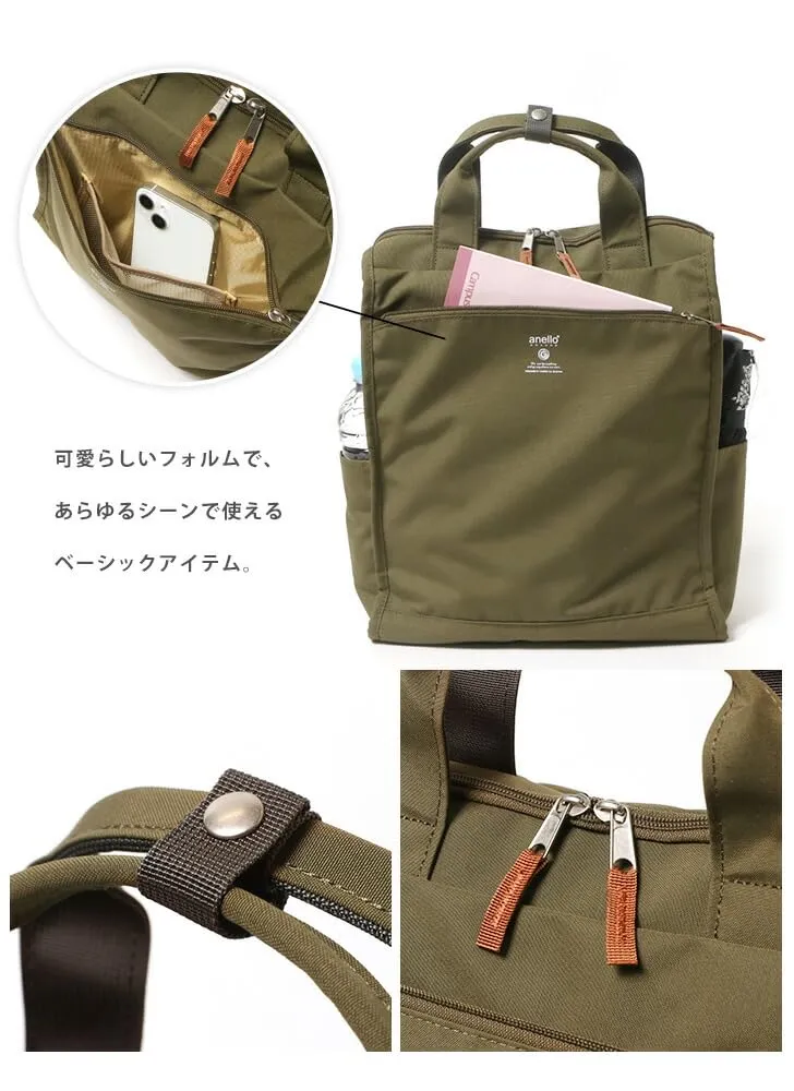 Anello Grande Backpack Lightweight Water Resistant Multi Pocket GTM0171Z A4