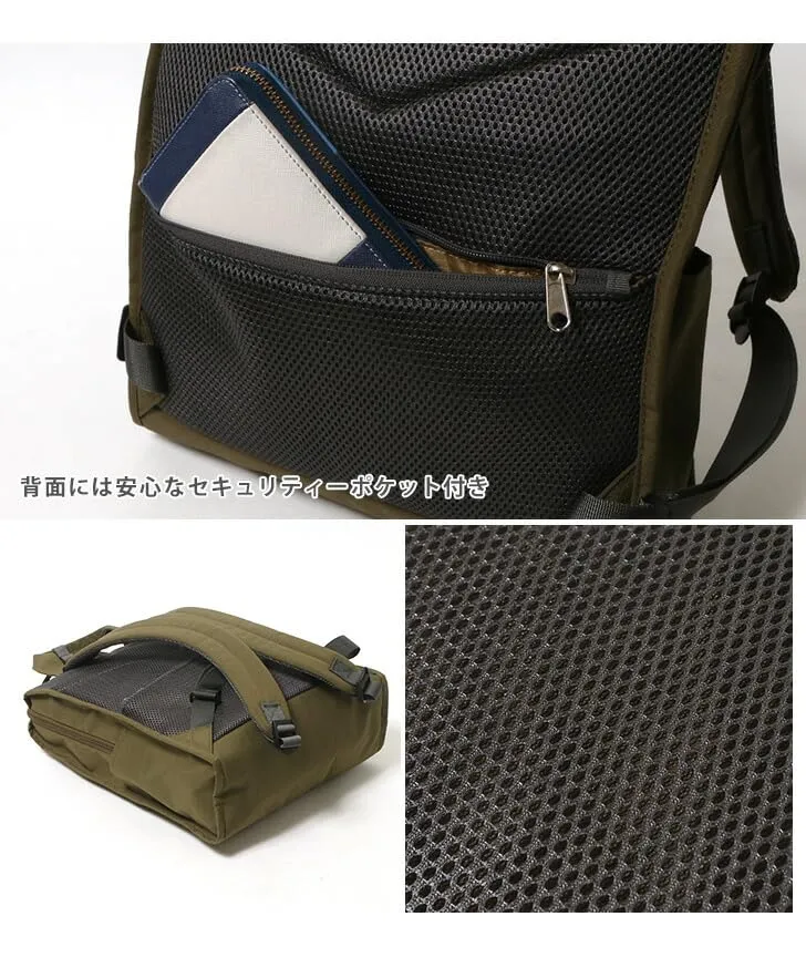 Anello Grande Backpack Lightweight Water Resistant Multi Pocket GTM0171Z A4