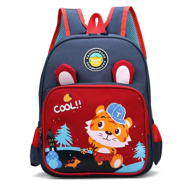 Childrens High Quality Lightweight Bag MJ210