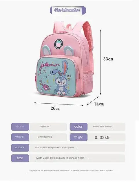 Childrens High Quality Lightweight Bag MJ210