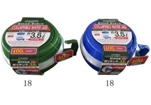 Collapsible water jug -approx. 3.5L - 0.9gal - with tap