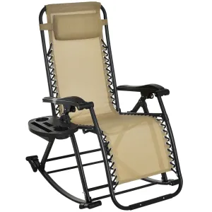 Foldable Reclining Zero Gravity Rocker, Pillow, Cup & Phone Holder, Beige