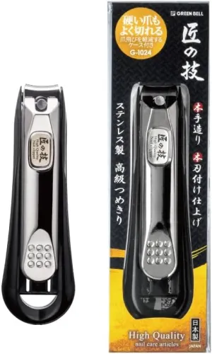 G1024 Premium Stainless Steel Nail Clipper Clean and Effortless Cutting with Built-in Nail Catcher Made in Japan