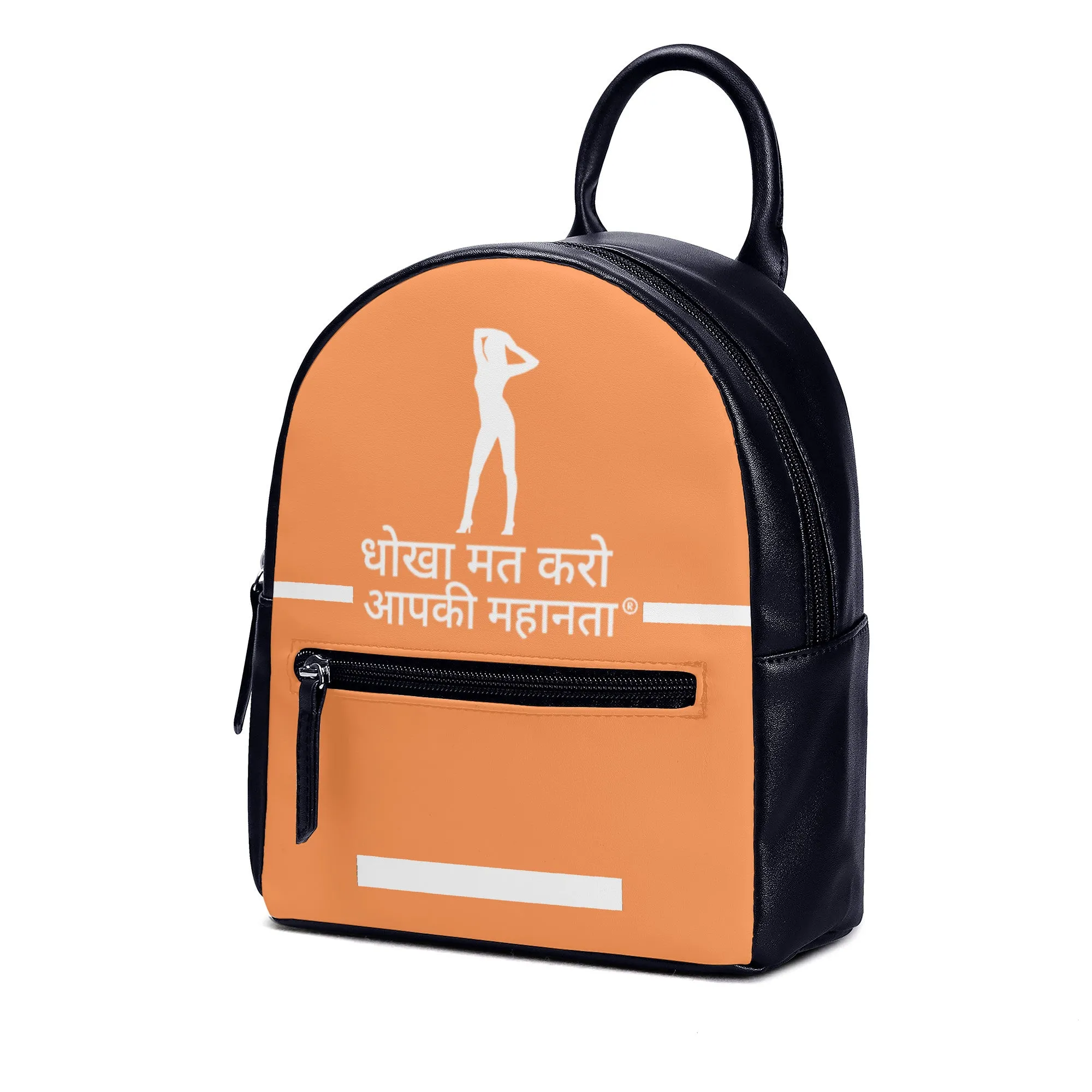 Hindi  Backpack