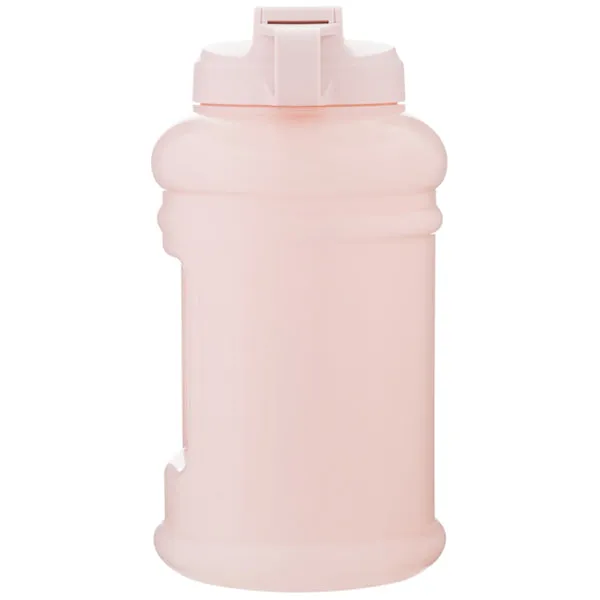HydroJug Pink Sand 73oz Pro Classic