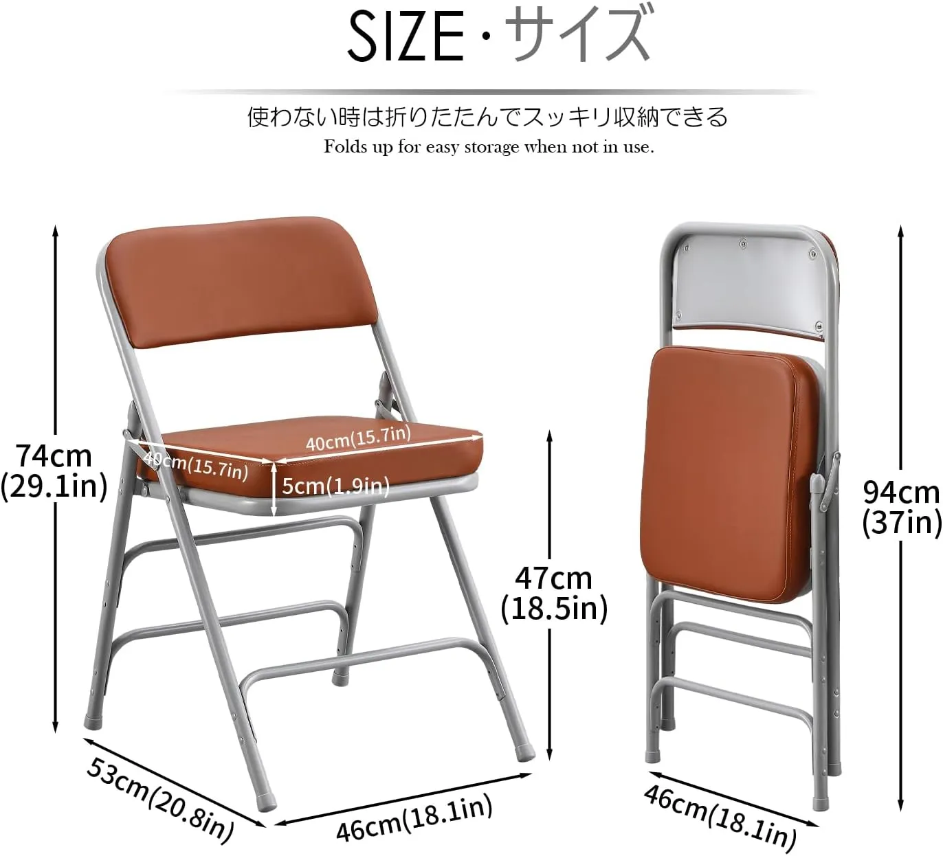 KAIHAOWIN Folding Chairs with Ultra Thick Padded Seat Foldable Chair Indoor Comfortable Metal Chairs with Soft Cushion Brown