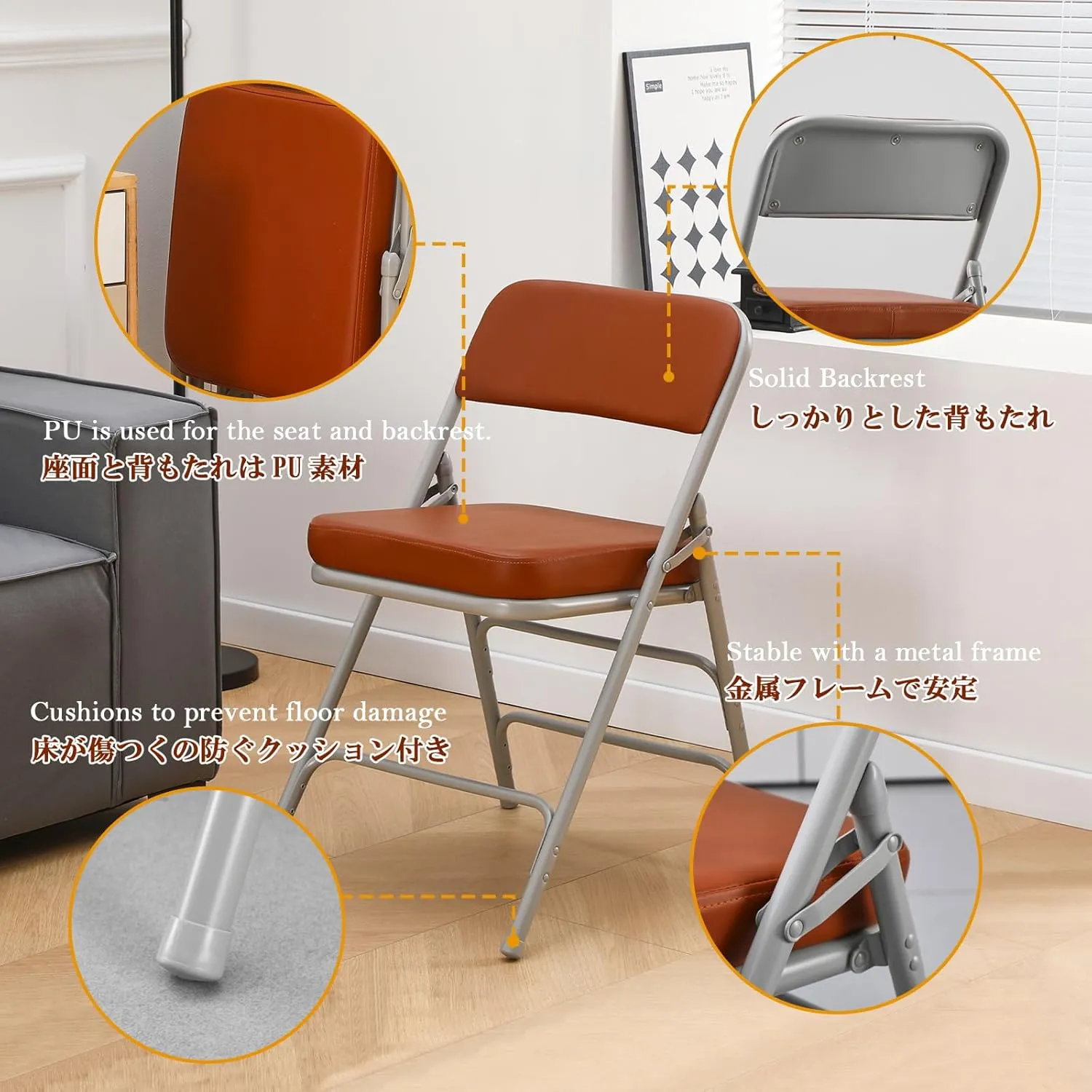 KAIHAOWIN Folding Chairs with Ultra Thick Padded Seat Foldable Chair Indoor Comfortable Metal Chairs with Soft Cushion Brown