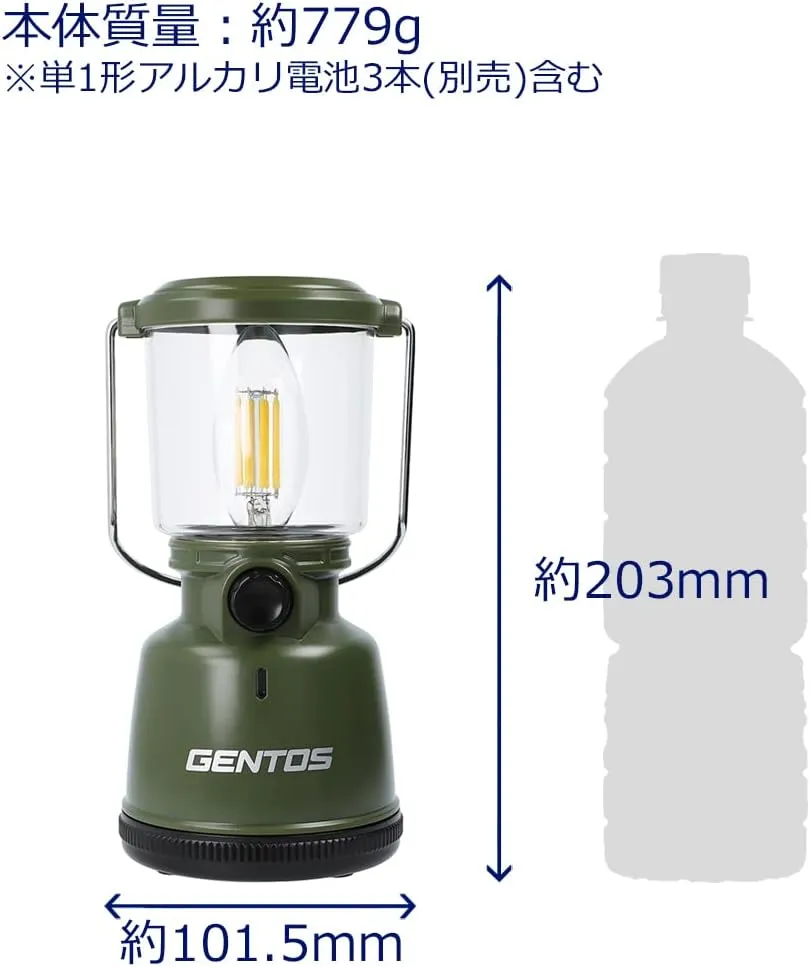 LED Lantern, Rechargeable (Dedicated Rechargeable Battery)/AA Battery (Not Included) Used, 420-1300 Lumens, Explorer, EX-1300D, EX-X777D, EX-700F, EX-300H, Camping, Outdoor Light, Lighting,
