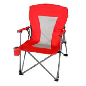 Member's Mark Folding Hard Arm Chair
