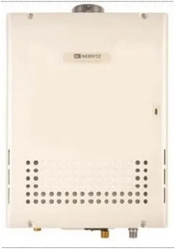 Noritz NRC111-DV NG Condensing Tankless 8.4 GPM Natural Gas Water Heater