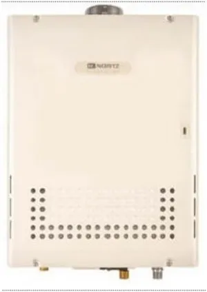 Noritz NRC111-DV NG Condensing Tankless 8.4 GPM Natural Gas Water Heater