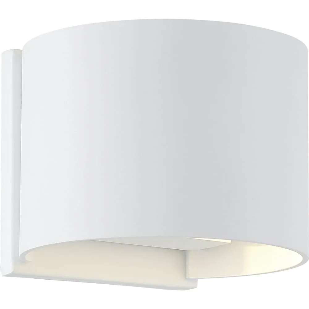 Nuvo White LED Outdoor Wall Lantern