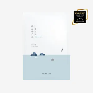 Round Lab 1025 Dokdo Water Gel Mask Sheet